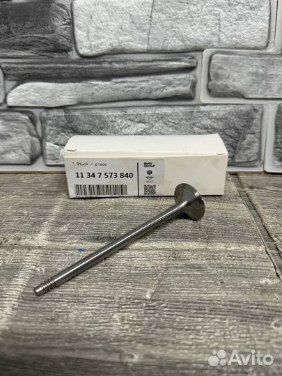 Впускной клапан BMW 11347573840