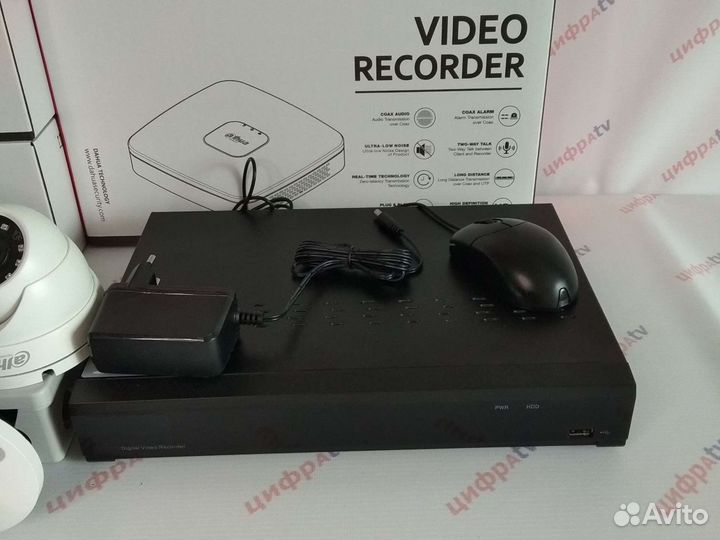 Комплект видеонаблюдения 15 камер Dahua IP66