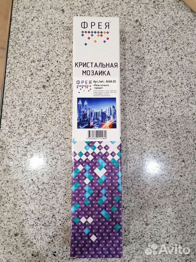 Картина из страз