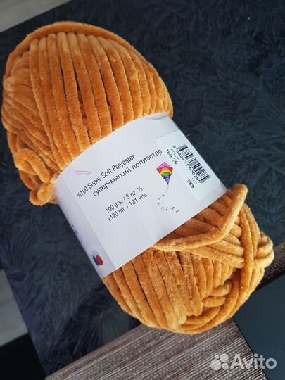 Пряжа. Плюшевая пряжа