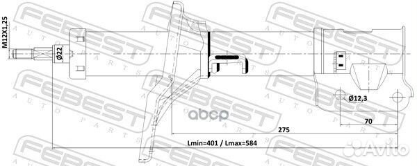 Амортизатор передний левый gas.twin tube 12110