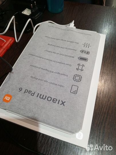 Помогите установить Стандофф 2 на планшет