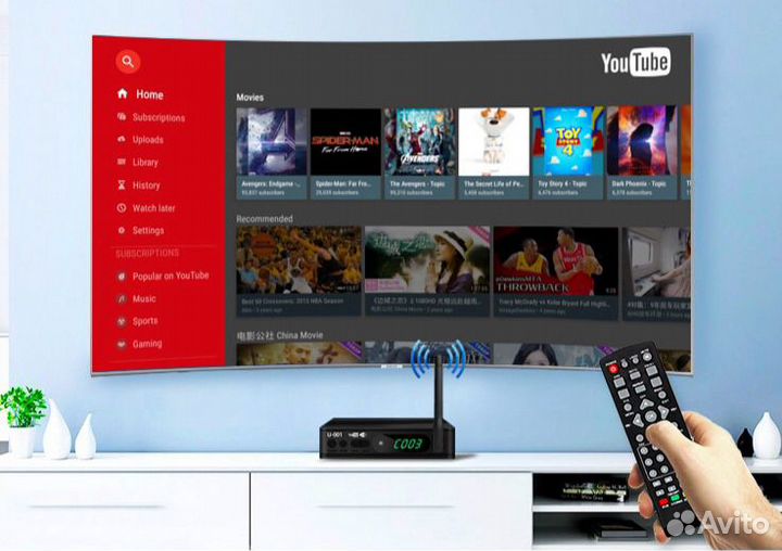 Цифровая приставка DVB-T2 Wi-Fi