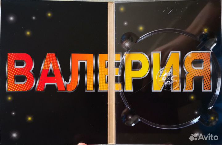 DVD с концертом 