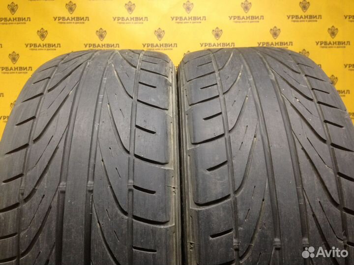 Dunlop Direzza DZ101 205/55 R16 92V