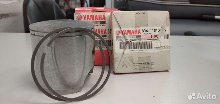 Поршень+кольца Yamaha BR 250 bravo