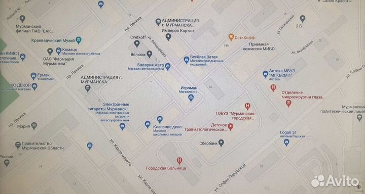 Игры PS3 Escape Dead Island