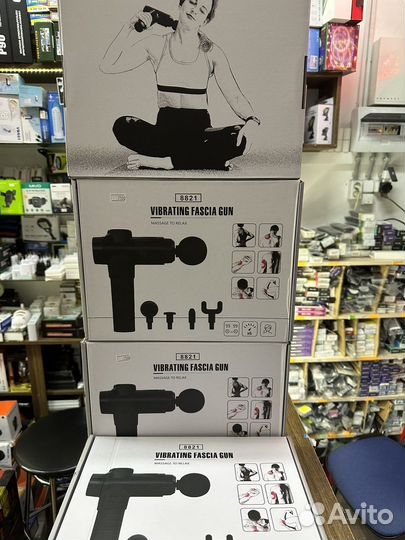 Массажный пистолет