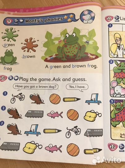 Учебник kids box 1 (Cambridge)