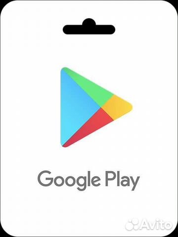 Подарочная карта google play купить в Москве | Хобби и отдых | Авито