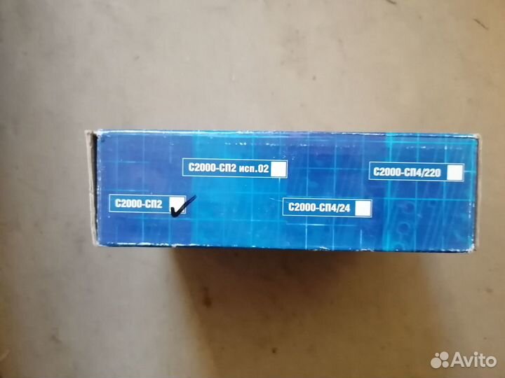 Блок релейный адресный С-2000 Bolid