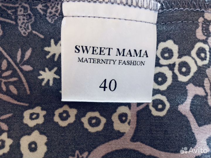 Туника для беременных