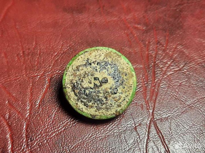 Пуговица 7 артиллерия Франция