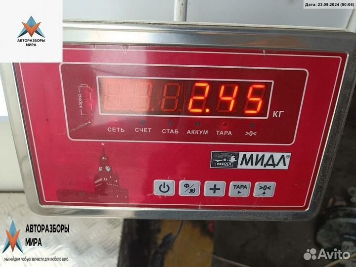 Механизм стеклоочистителя (трапеция дворников)