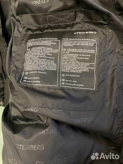 Пуховик мужской Steinberg