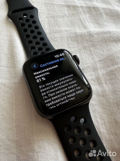 Apple watch SE Nike 40 mm 2020