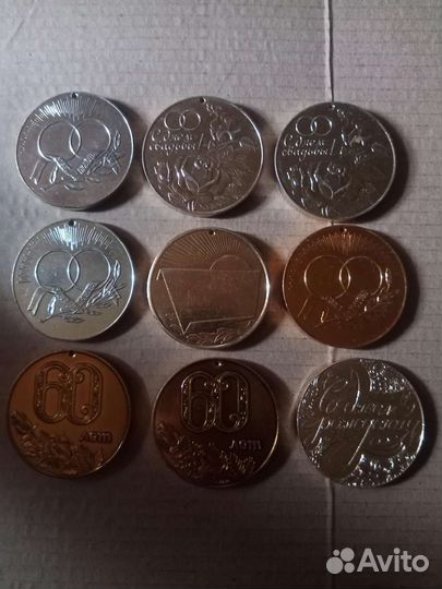 Настольные,памятные, поздравительные медали