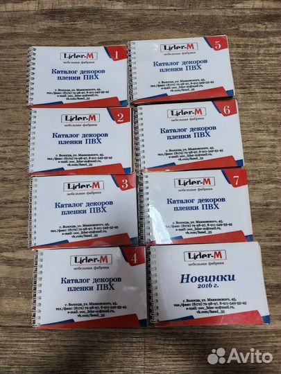 Образцы фасадов и пвх пленки. Творчество