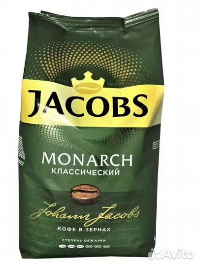 Кофе Jacobs monarch зерна 1 кг