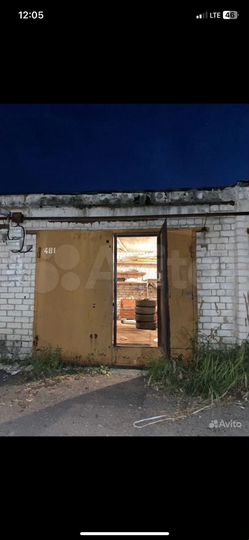 Гараж, 24 м²