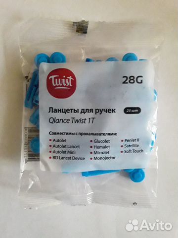 Ланцеты 25 шт размер 28G (Qlance Twist)
