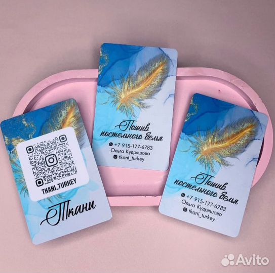 Пластиковые карты, визитки на покерных фишках