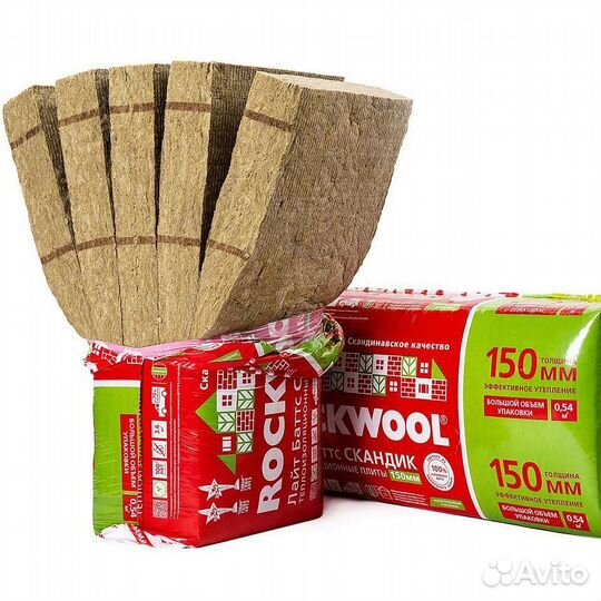 Rockwool Лайт Баттс скандик 50*800*600 (5,76 кв.м)