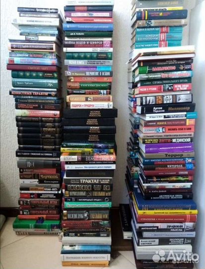 Книги разные. Редкие и нет. Новые и б/у