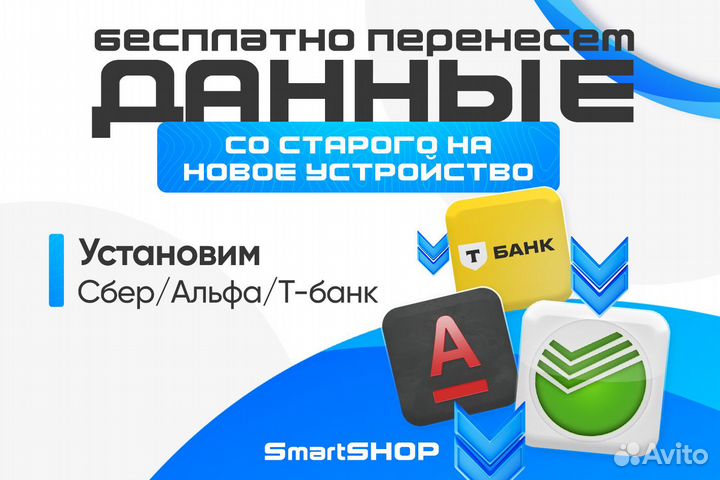 Samsung Galaxy Z Fold6, 12/512 ГБ