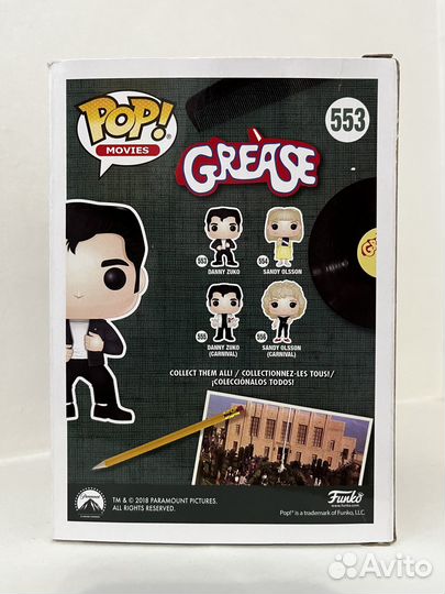 Funko POP Movies - Grease - Danny Zuko