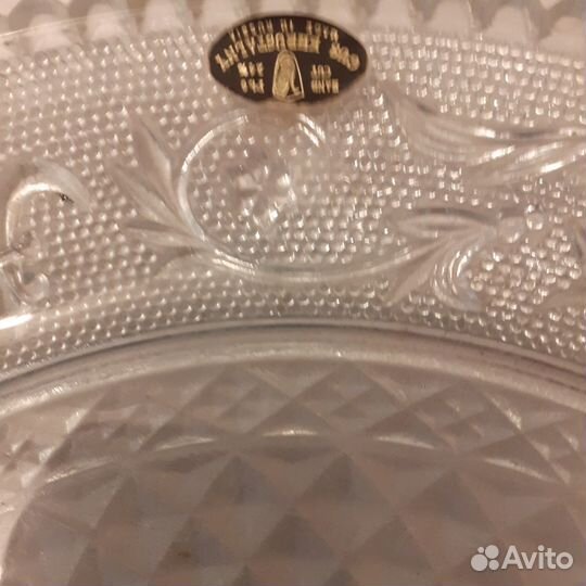 Продаю хрустальный поднос для фруктов времен СССР