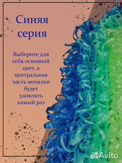 Мочалка плоская двусторонняя для бани и душа