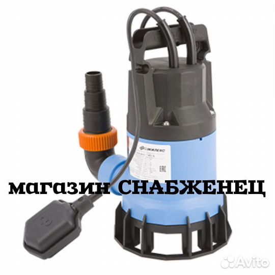 Насос погружной Дренажный 230/8 5401