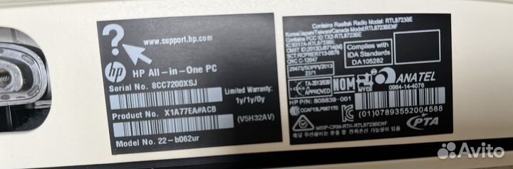 Моноблок hp 22- b062ur