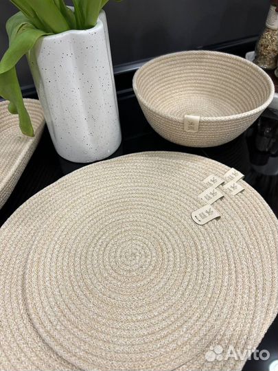 Набор для сервировки стола