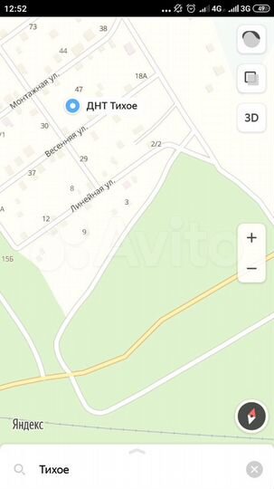 Участок 9,5 сот. (СНТ, ДНП)
