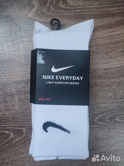 Носки nike everyday