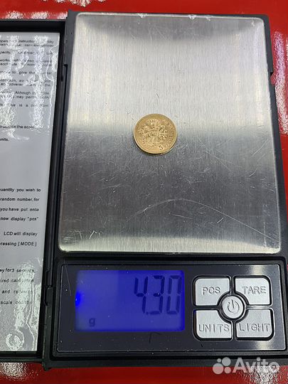 Золотая монета