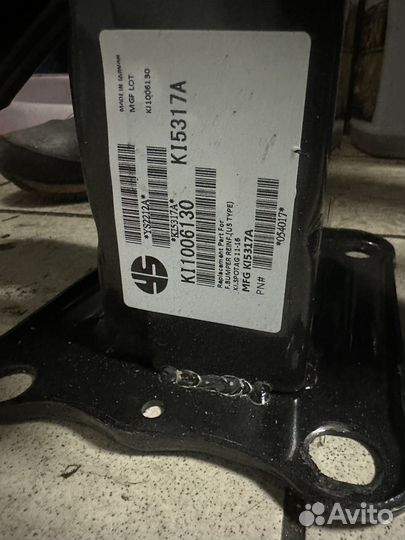 Усилитель переднего бампера sportage