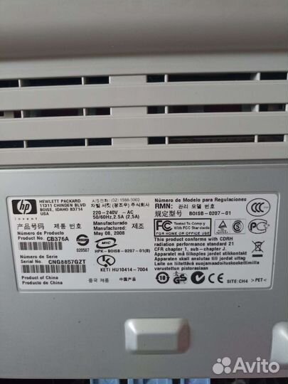 Принтер лазерный мфу hp