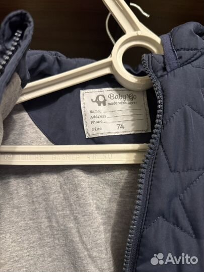 Комбинезоны