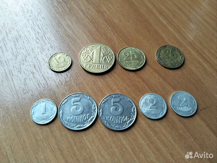 Монеты ссср,Украины