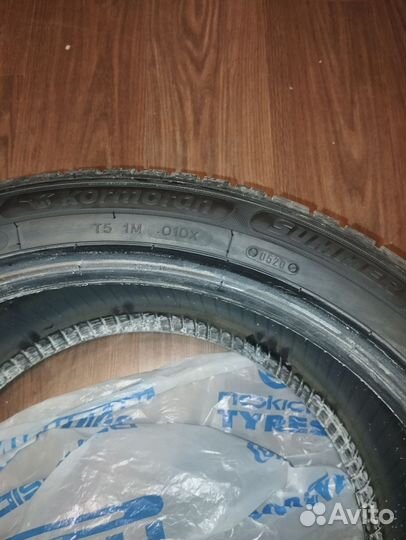 Kormoran SUV Summer 275/40 R20 106