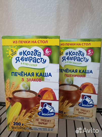 Детские каши
