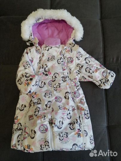 Комбинезон-трансформер (осень-зима)