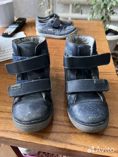 Ботинки демисезонные