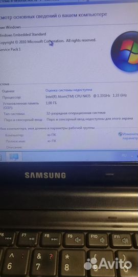 Рабочий Нетбук Samsung + Бл. Питания