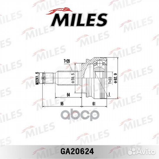 Шрус mitsubishi lancer x asx outlander xl ii jeep