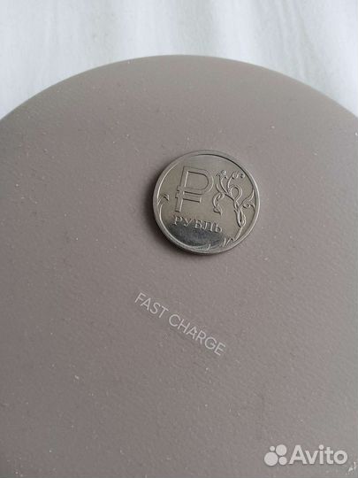 Коллекционная монета 1 рубль 2014 года