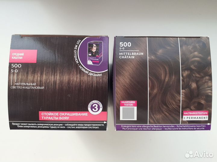 Краска-мусс Perfect Mousse 500